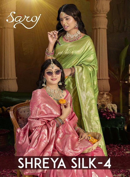 Shreya Silk Vol 3 By Saroj Silk Surat Wedding Wear Saree Wholesale Market